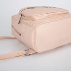 Рюкзак, отдел на молнии, наружный карман, цвет розовый - Фото 3