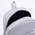 Рюкзак, отдел на молнии, наружный карман, цвет серый - Фото 5