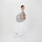 Рюкзак, отдел на молнии, наружный карман, цвет серый - Фото 6