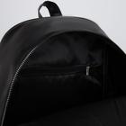Рюкзак, отдел на молнии, 2 наружных кармана, цвет чёрный - Фото 4