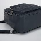 Рюкзак, отдел на молнии, 2 наружных кармана, цвет тёмно-синий - Фото 3