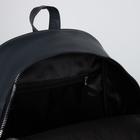 Рюкзак, отдел на молнии, 2 наружных кармана, цвет тёмно-синий - Фото 4