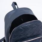 Рюкзак, отдел на молнии, 2 наружных кармана, цвет тёмно-синий - Фото 5