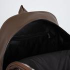 Рюкзак, отдел на молнии, 2 наружных кармана, цвет коричневый - Фото 4