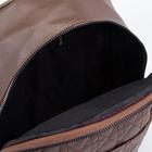 Рюкзак, отдел на молнии, 2 наружных кармана, цвет коричневый - Фото 5