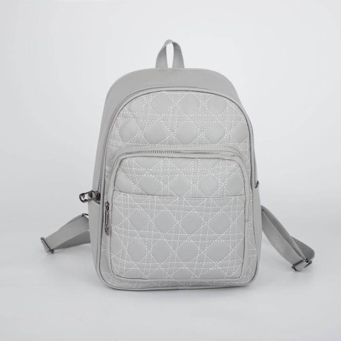 Рюкзак, отдел на молнии, 2 наружных кармана, цвет серый - Фото 1