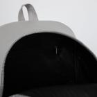 Рюкзак, отдел на молнии, 2 наружных кармана, цвет серый - Фото 4