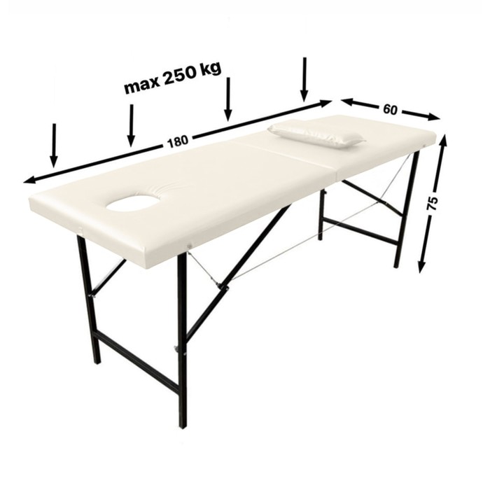 Массажный стол «Колибри» 180×60×70, цвет бежевый - Фото 1