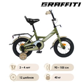 {{photo.Alt || photo.Description || 'Велосипед 12&quot; Graffiti Classic, цвет хаки'}}