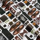 Бумага упаковочная глянцевая "Мужской набор", 0,49  х 0,7 м (комплект 10 шт) - фото 38686397