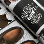 Бумага упаковочная глянцевая "Мужской набор", 0,49  х 0,7 м (комплект 10 шт) - фото 38686396