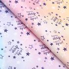 Бумага упаковочная глянцевая "Пусть мир будет ярче!", 50 х 70 см (комплект 10 шт) - фото 21247042