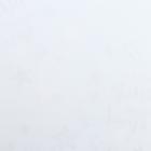 Бумага упаковочная глянцевая "Пусть мир будет ярче!", 50 х 70 см (комплект 10 шт) - фото 21247044