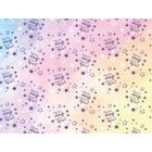 Бумага упаковочная глянцевая "Пусть мир будет ярче!", 50 х 70 см (комплект 10 шт) - фото 21247045