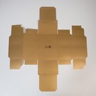 Коробка подарочная складная, упаковка, «Малахит», 20 х 15 х 10 см - фото 64536522