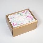 Коробка подарочная складная, упаковка, «Цветочная», 20 х 15 х 10 см - фото 6571826
