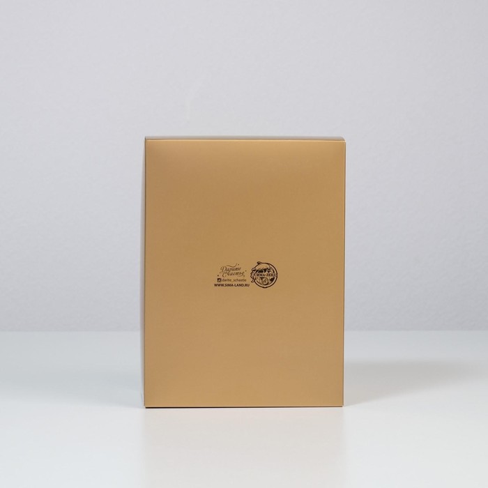 Коробка подарочная складная, упаковка, «Цветочная», 20 х 15 х 10 см - фото 1927678558