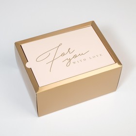 Коробка складная «С любовью»,  20 × 15 × 10 см