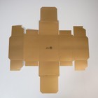 Коробка подарочная складная, упаковка, «С любовью», 20 х 15 х 10 см - фото 26852818