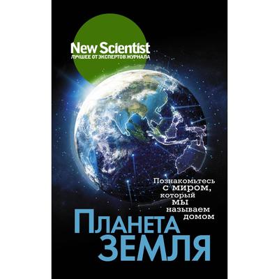 Коттедж: что это, плюсы, минусы, отличия от дома и дачи