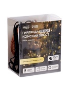 Гирлянда «Конский хвост» 20 нитей по 2 м, IP20, медная нить, 400 LED, свечение тёплое белое, 12 В - Фото 14