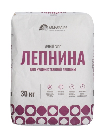 Умный гипс SAMARAGIPS, 30 кг, для художественной лепнины
