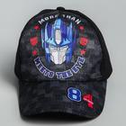 Кепка детская для мальчика, размер 52-54, «Трансформеры» - Фото 2