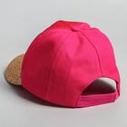 Кепка детская, цвет розовый, золотой, размер 52-56 My Little Pony - фото 45246691