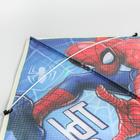 Воздушный змей «Ты супер», Человек-паук, 70 x 105 см - фото 6407410