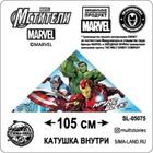 Воздушный змей «Герои», Мстители, 70 x 105 см - фото 9907035