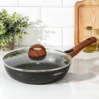 Сковорода KUKMARA Granit ultra, d=26 см, стеклянная крышка, съёмная ручка, антипригарное покрытие - Фото 1