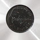 Сковорода KUKMARA Granit ultra, d=26 см, стеклянная крышка, съёмная ручка, антипригарное покрытие - Фото 9