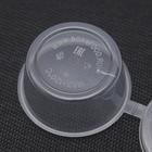 Контейнер одноразовый соусник, 80 мл, с неразъёмной крышкой, пластик, прозрачный - Фото 3