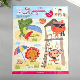 Наклейка интерьерная «Летние каникулы», 34×40 см