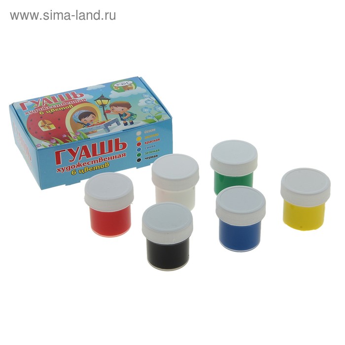Гуашь 6 цветов 120мл художественная "Клубничка" - Фото 1