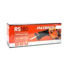 Пила сабельная PATRIOT RS180Li, Li-Ion, ход 22 мм, пропил 100мм, 2800 об/мин, БЕЗ ЗУ И АКБ - Фото 8