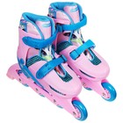 Набор: ролики раздвижные ONLYTOP, защита, р. 30-33 - Фото 2