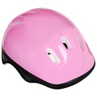 Набор: ролики раздвижные ONLYTOP, защита, р. 30-33 - Фото 8