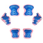 Набор: ролики раздвижные ONLYTOP, защита, р. 34-37 - Фото 7