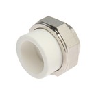 Муфта MeerPlast, 32 мм × 1", внутренняя резьба, разъемная (американка) 6904655 - фото 11105866