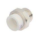 Муфта MeerPlast, 25 мм x 1" , наружная резьба, разъемная (американка) - фото 22927671