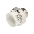 Муфта MeerPlast, 32 мм x 1" , наружная резьба, разъемная (американка) - фото 22927673