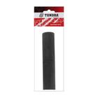 Петля гаражная ТУНДРА с шаром, 32х140 мм, без покрытия, 1 шт. 5299262