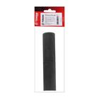 Петля гаражная ТУНДРА с шаром, 32х140 мм, без покрытия, 1 шт. 5299262