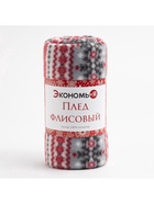 Плед флисовый новогодний «Экономь и Я. Снежинки», 150×130 см - Фото 6