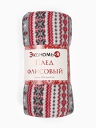 Плед флисовый новогодний «Экономь и Я. Снежинки», 150×180 см - Фото 9