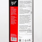 Сироп Barinoff «Амаретто», 1 л - Фото 2