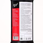 Сироп Barinoff «Ежевика», 1 л - Фото 2