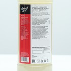 Сироп Barinoff «Кокос», 1 л - Фото 2