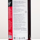 Сироп Barinoff «Малина», 1 л - Фото 2